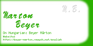 marton beyer business card